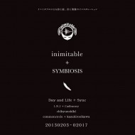 inimitableplussymbiosis_dm_a